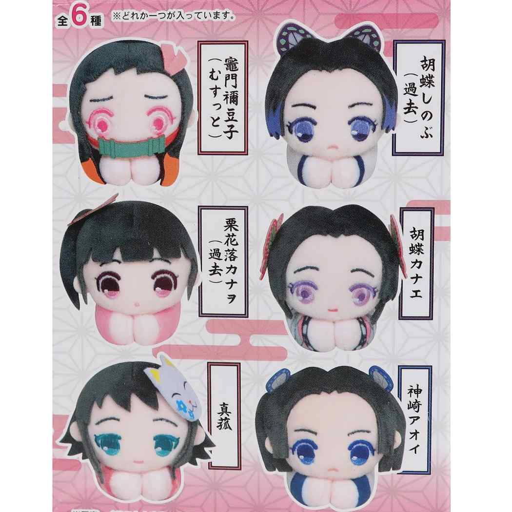 楽天市場】【ポイント10倍 & クーポン！】鬼滅の刃 トレーディング