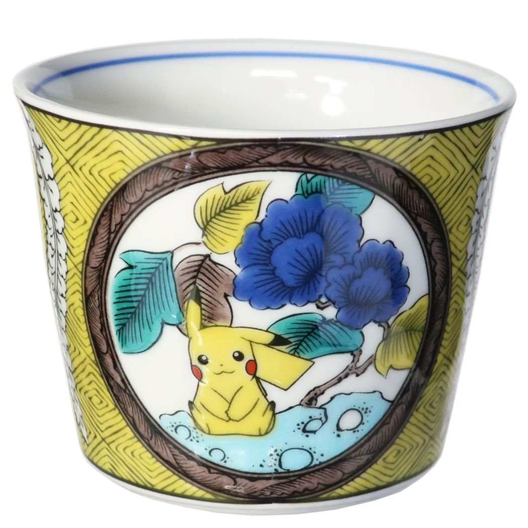 楽天市場】【ポイント10倍 & クーポン！】ポケットモンスター 小鉢