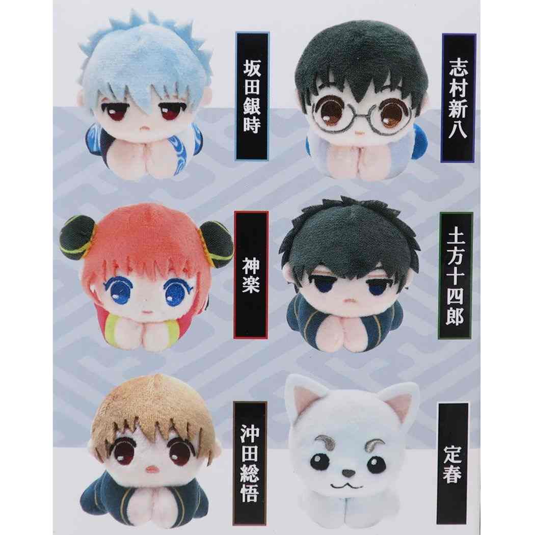 楽天市場】【ポイント10倍 & クーポン！】銀魂 ぬいぐるみ はぐキャラ