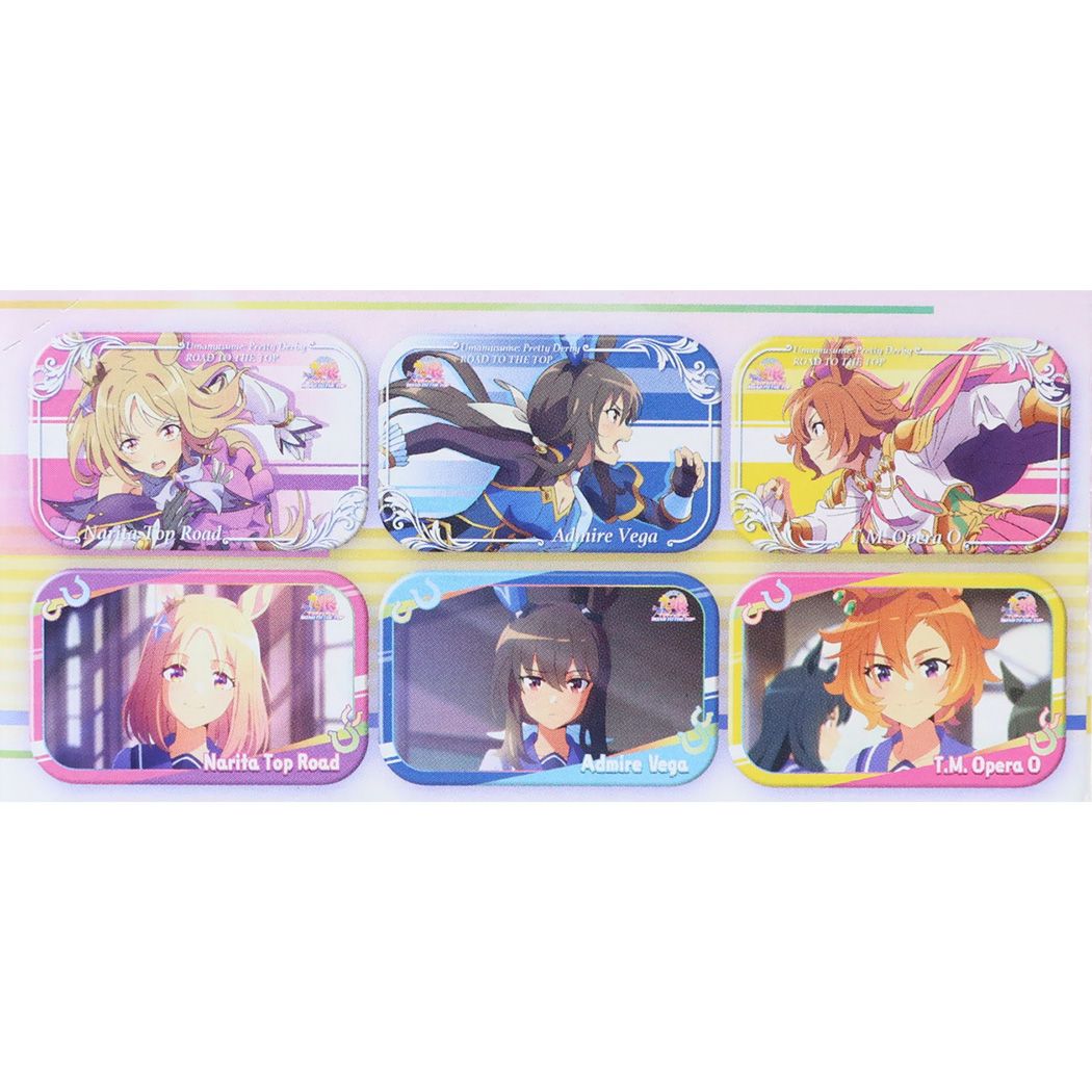 楽天市場】【ポイント10倍 & クーポン！】ウマ娘 プリティーダービー