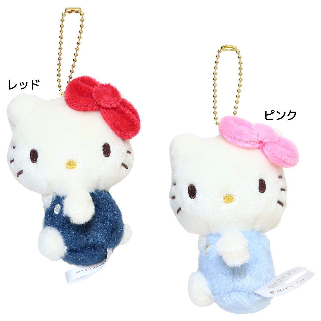 楽天市場】キティ ボールチェーンの通販