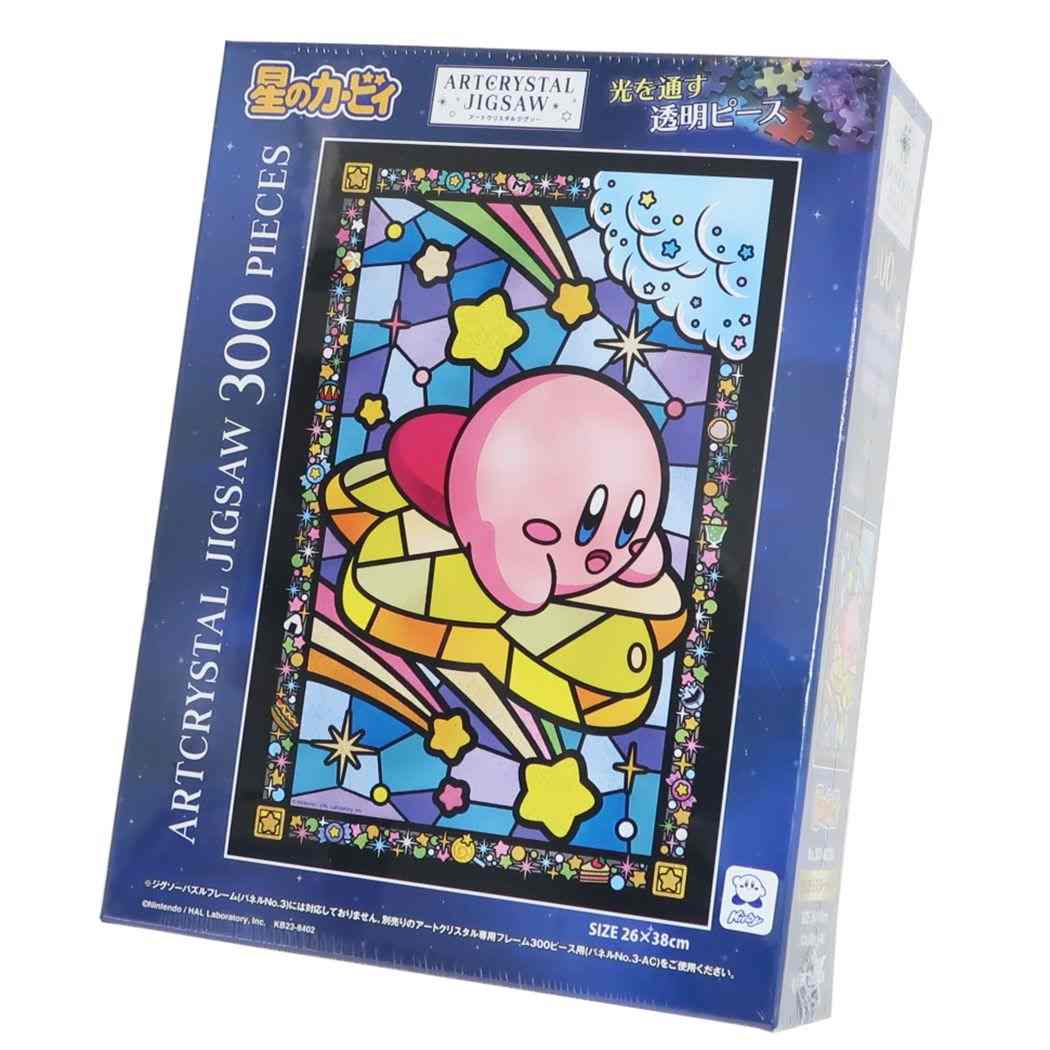 楽天市場】【ポイント10倍 & クーポン！】星のカービィ パズル アート