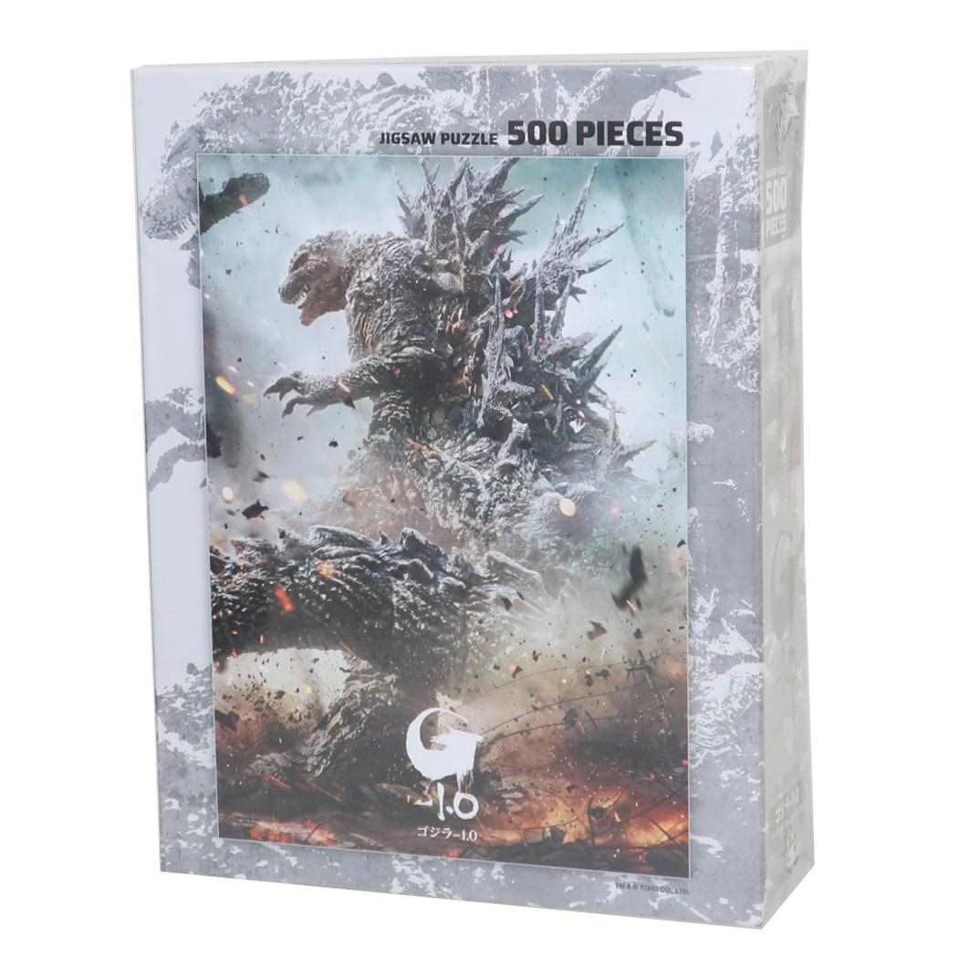 楽天市場】【ポイント10倍 & クーポン！】ゴジラ-1.0 パズル