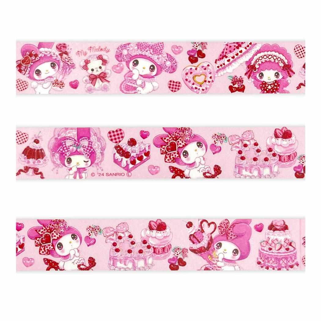 楽天市場】【ポイント10倍 & クーポン！】マイメロディ マスキング