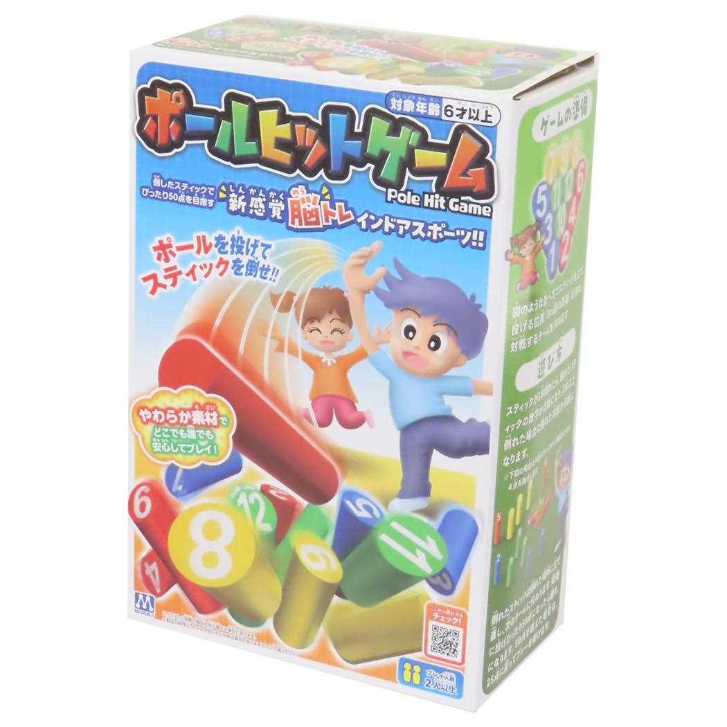 楽天市場】【ポイント10倍 & クーポン！】おもちゃ ポールヒットゲーム