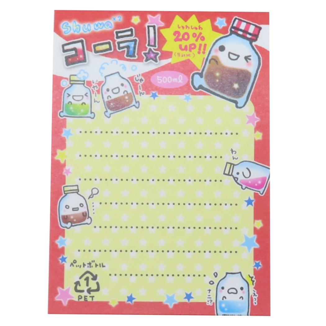 楽天市場】【ポイント10倍 & クーポン！】平成レトロファンシー メモ帳