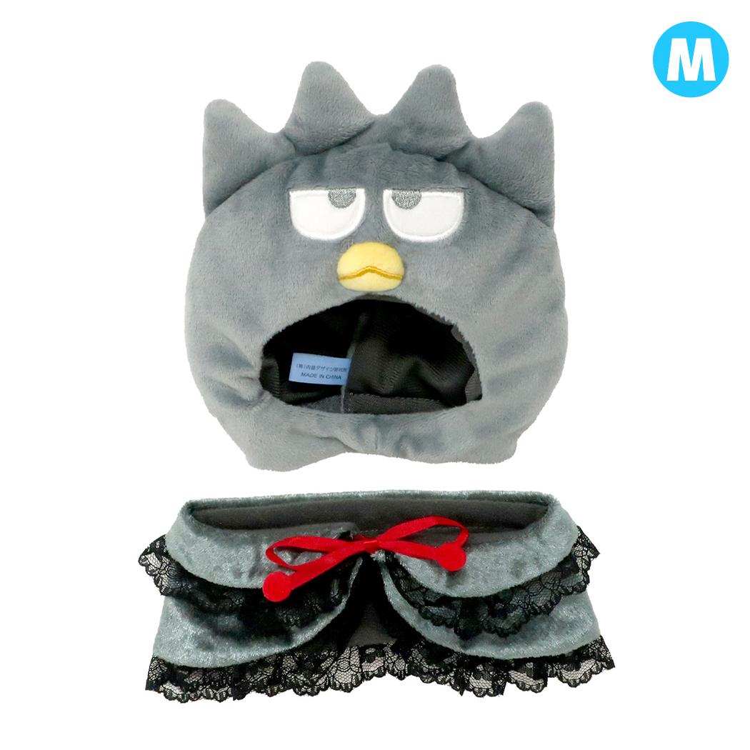 楽天市場】サンリオキャラクターズ ましゅまるむカラフルケープ