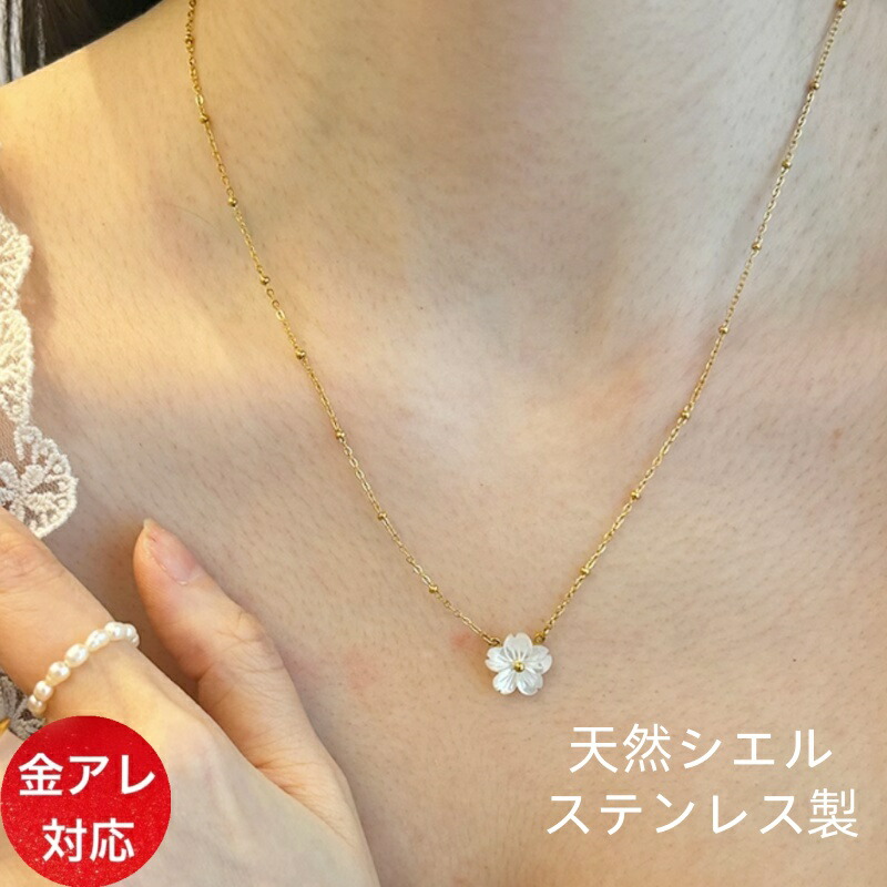 楽天市場】【送料無料】 ネックレス つけっぱなし 錆びない ステンレス