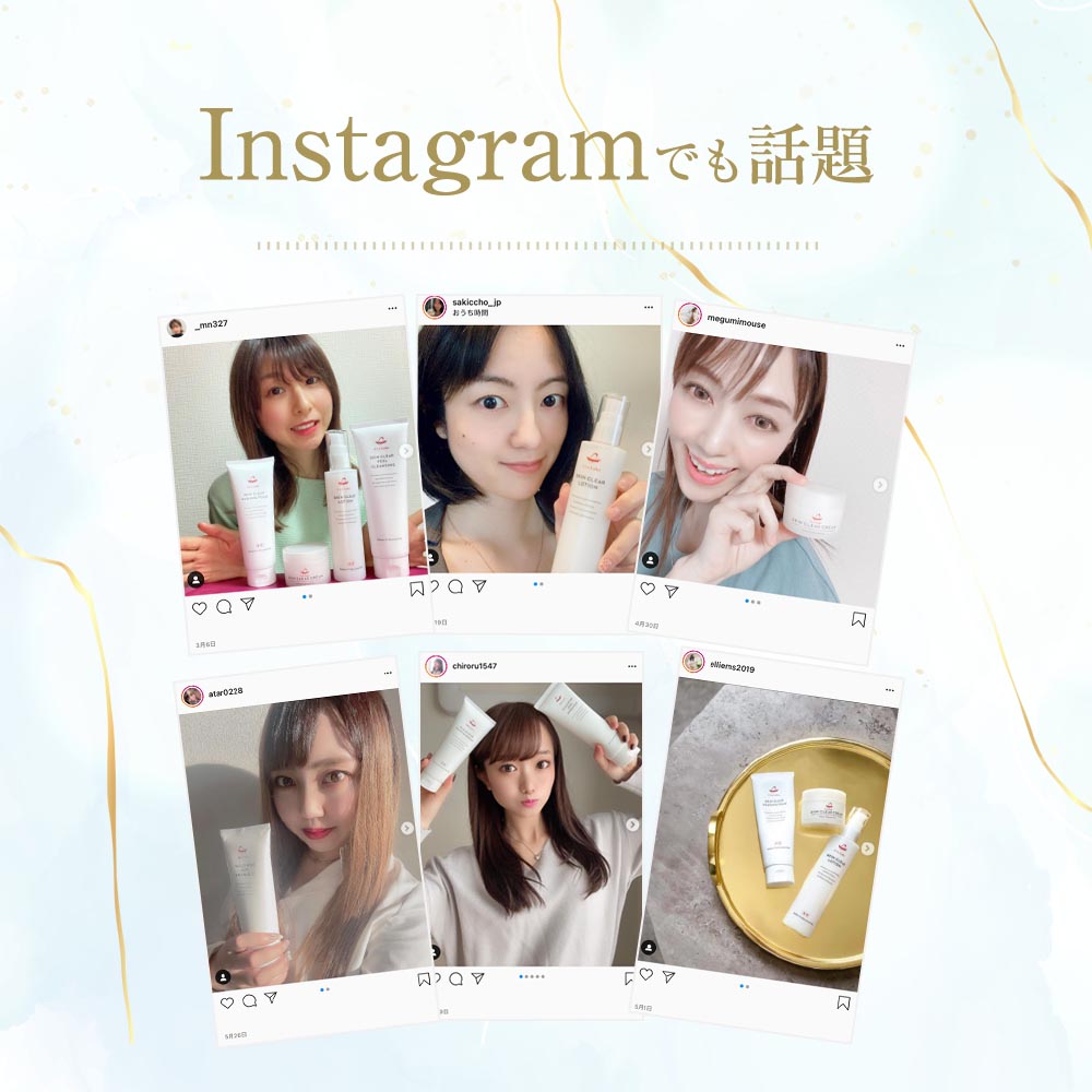 楽天市場】【3個で8％OFF】ニキビ・ニキビ肌のためのメイク落とし