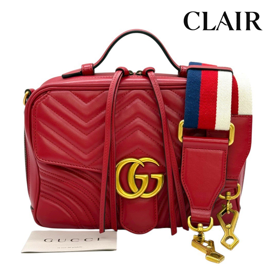 楽天市場】グッチ ショルダーバッグ 赤の通販