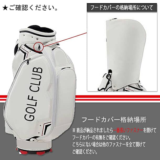 楽天市場】オノフ ONOFF Caddie Bag OB1225 杢調 キャディバッグ