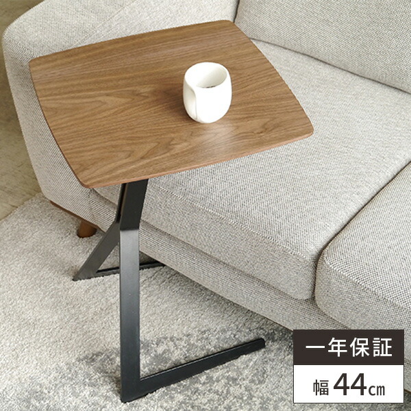 楽天市場】【レビュー特典付き】サイドテーブル テーブル 木製