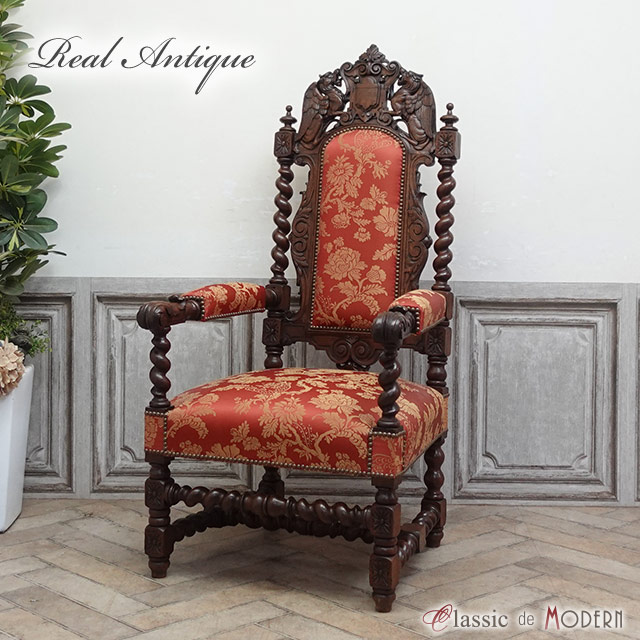 楽天市場】アンティーク アームチェア アンティーク家具 1人掛け