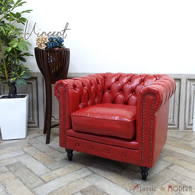 楽天市場】輸入家具 そふぁ ソファー デザイナーズ ヴィンセント