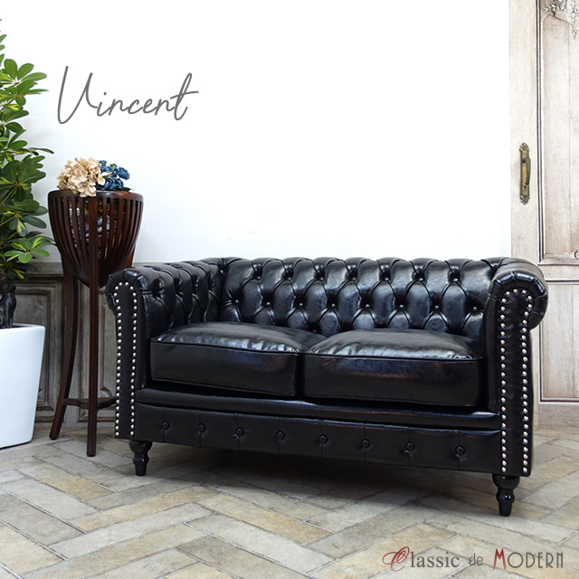 楽天市場】輸入家具 チェスターフィールド ソファ 二人掛け