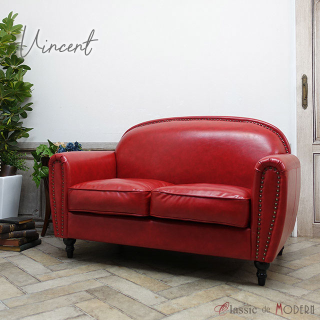 楽天市場】輸入家具 そふぁ ソファー デザイナーズ PUレザーアールデコ