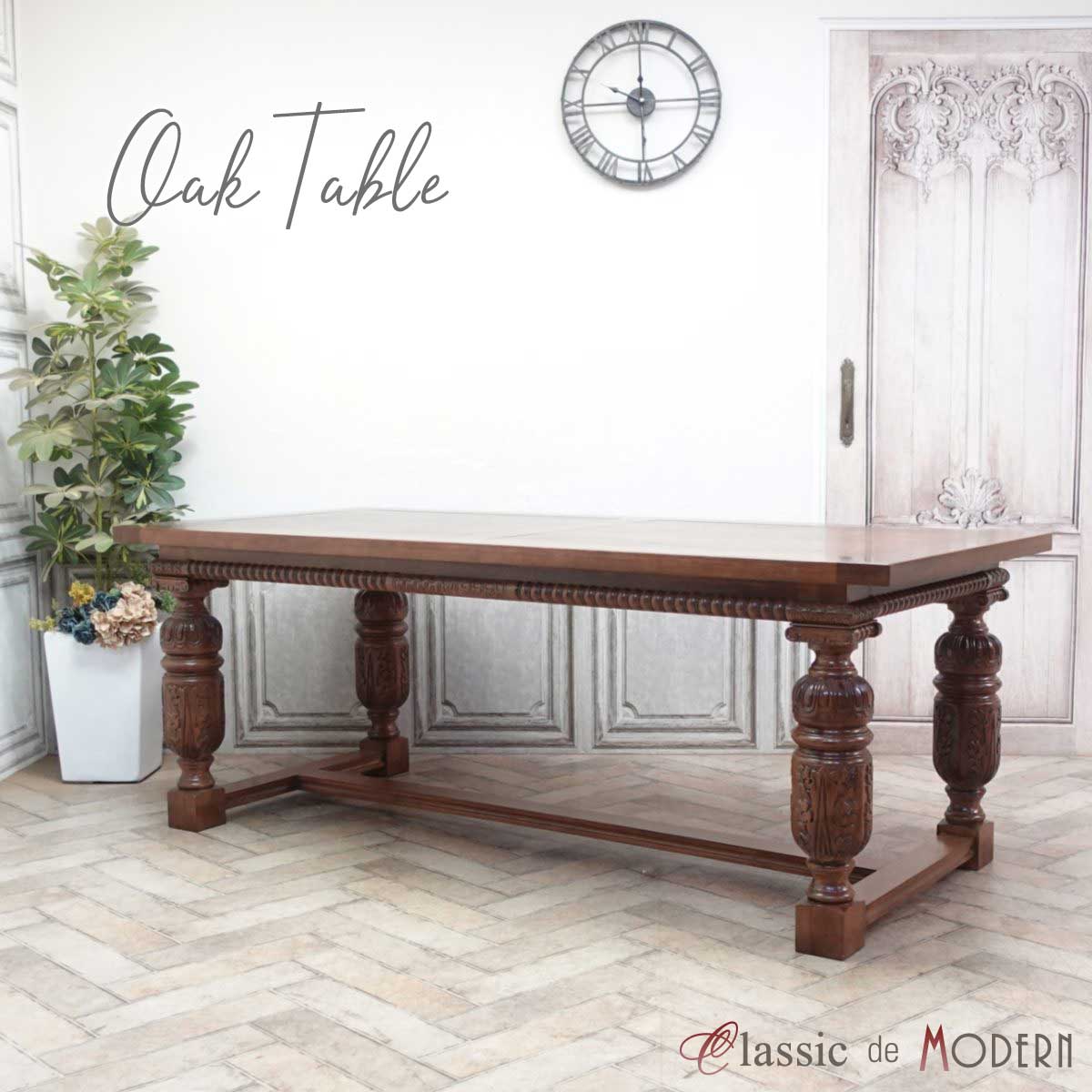 楽天市場】輸入家具 アンティーク テーブル 天然オーク 総無垢 リフェ