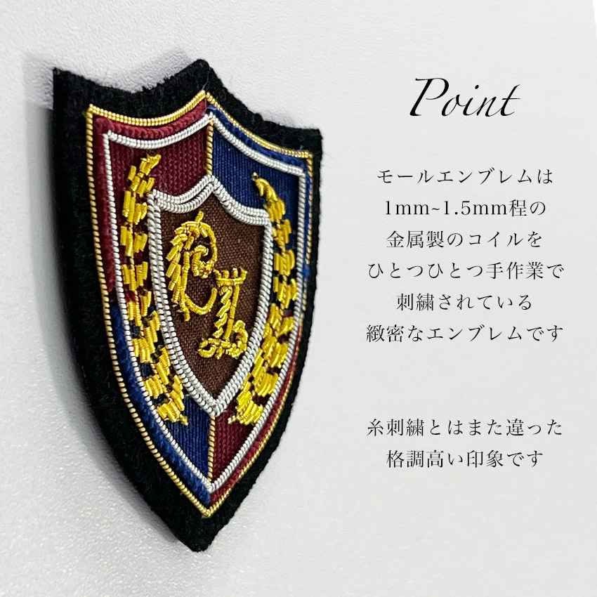 楽天市場】【送料無料】モールエンブレム 45×55mm ゴールド 金