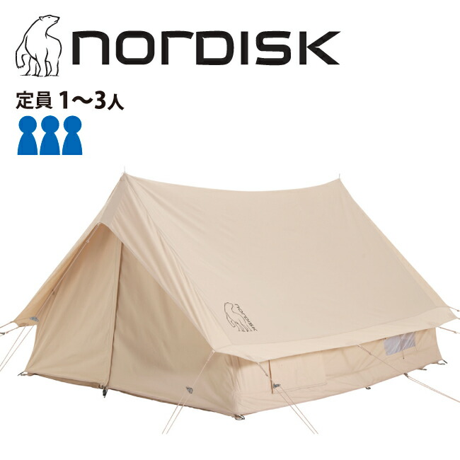 楽天市場】☆NORDISK ノルディスク Ydun 5.5 ユドゥン 242022 【 日本