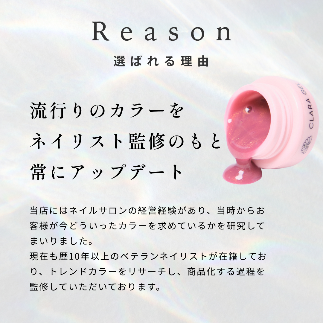 楽天市場】【公式】高評価☆4.7 【累計100万個突破】楽天市場店 カラー