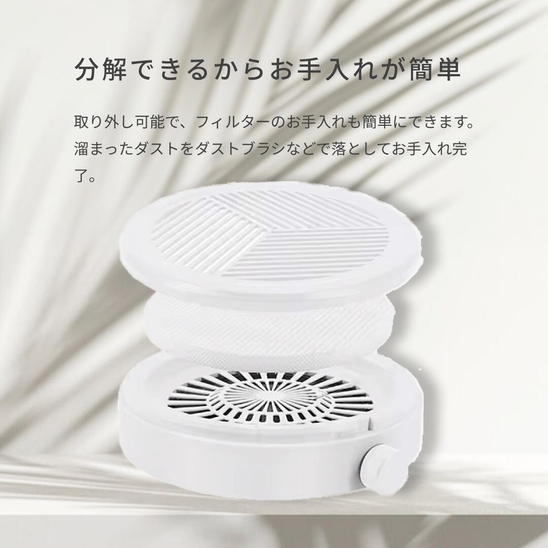 楽天市場】ネイル 集塵機 ネイルダストコレクター 静音 ネイルダスト