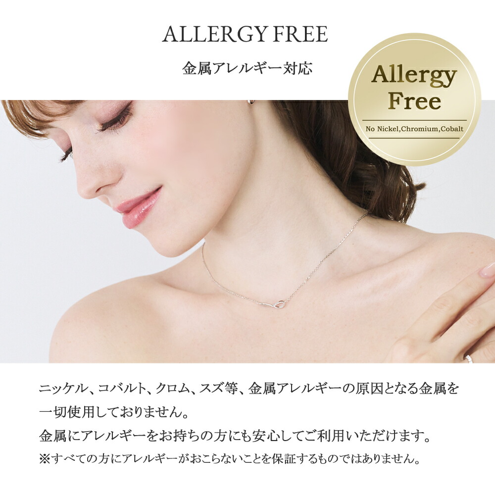 楽天市場】ネックレス ピアス セット 金属アレルギー 対応 レディース