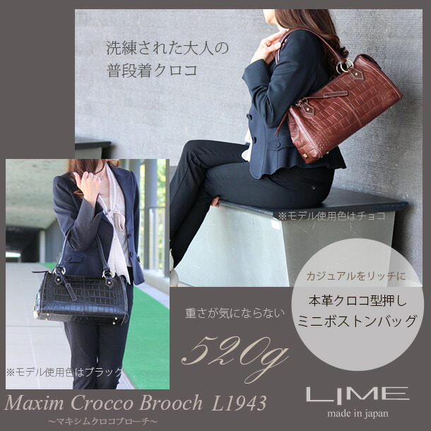 楽天市場】【修理保証】ミニボストンバッグ 本革 軽い バッグ