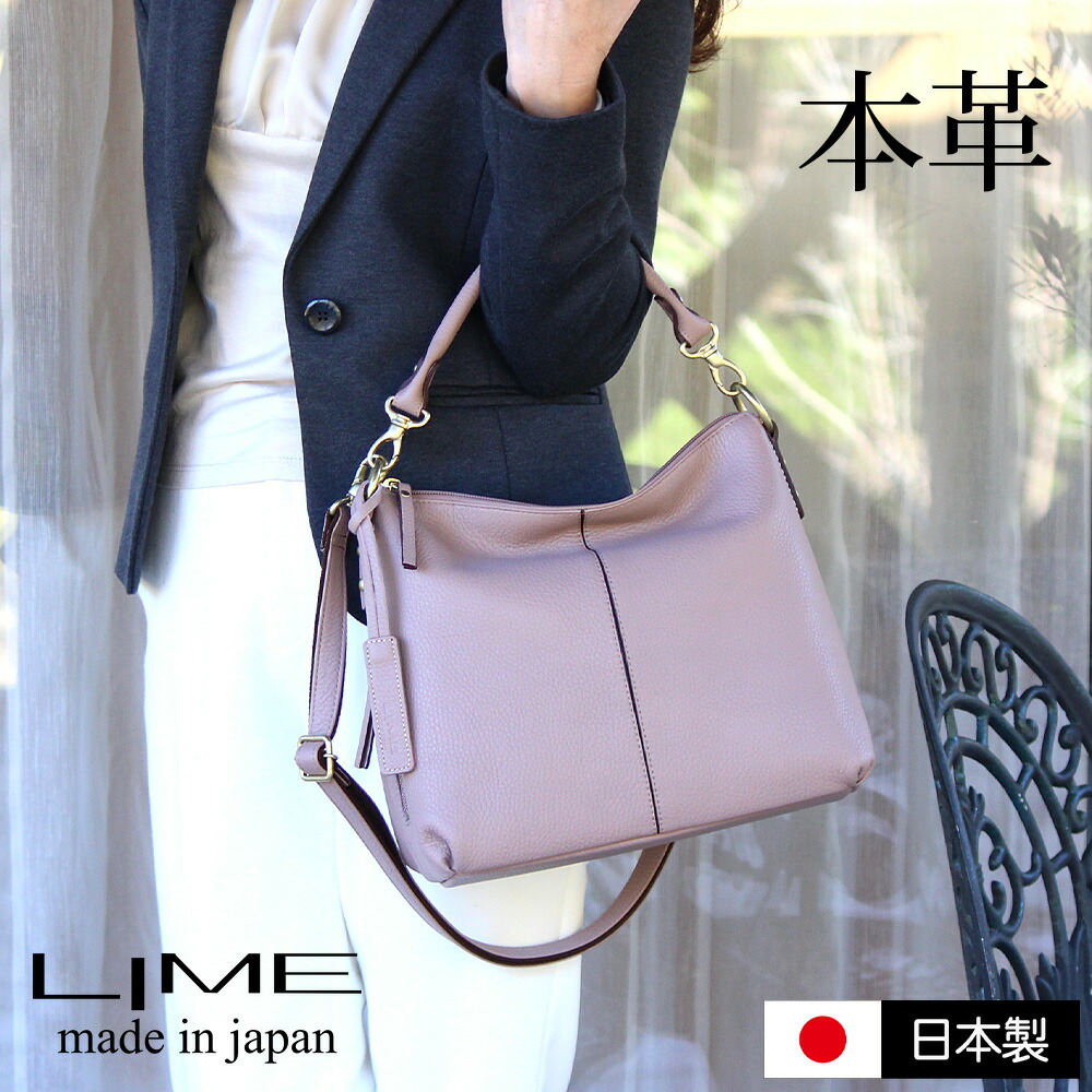 楽天市場】【修理保証】ショルダーバッグ レディース 斜めがけ 大人