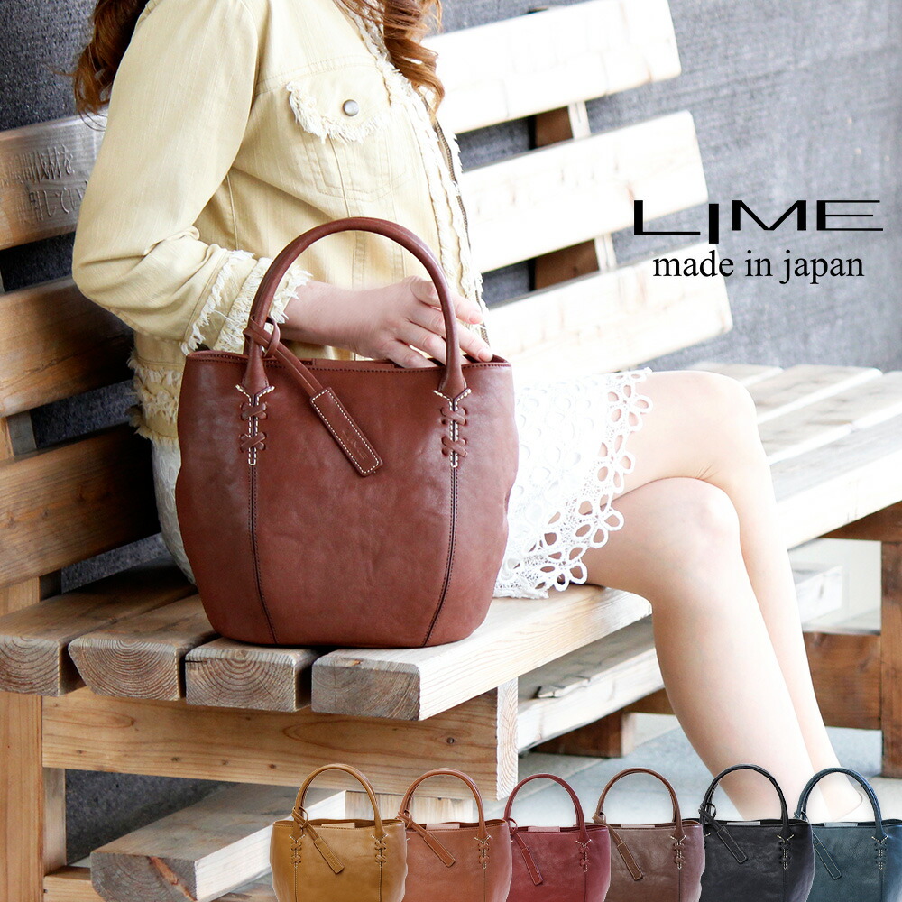 楽天市場】本革 バッグ レディース 日本製 カジュアル 軽い 上品