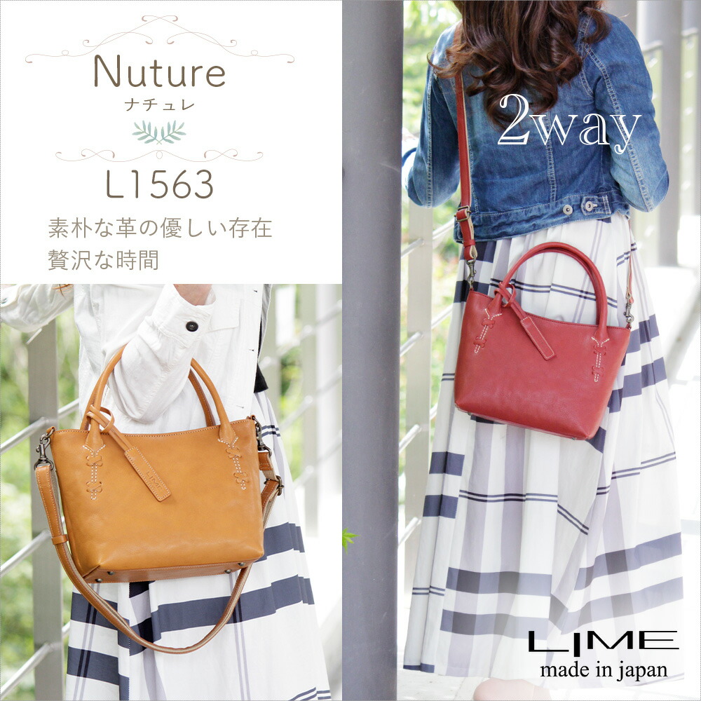 楽天市場】ミニトートバッグ 2way ファスナー付き ショルダーバッグ