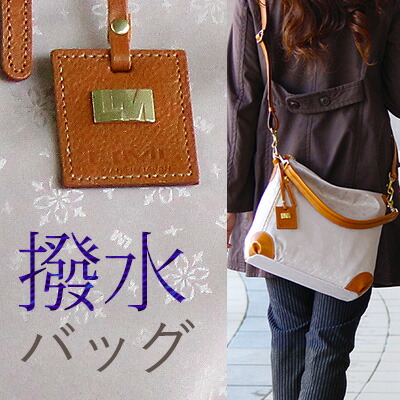 楽天市場】顧客様専用 遊遊ページ : 本革バッグの店 バッグ工房クレオ