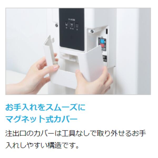 楽天市場】【廃番予定 メーカー在庫切れ時はご注文お受けできません