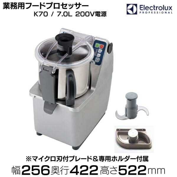 冷凍美容機器（プロ）引取限定 冷凍美容機器（プロ）引取限定 冷凍美容