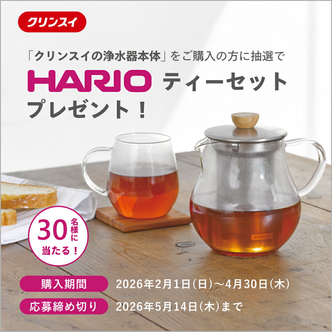 楽天市場】【TVCM公開中】クリンスイ 蛇口直結型 IoT 浄水器 MD301i-WT