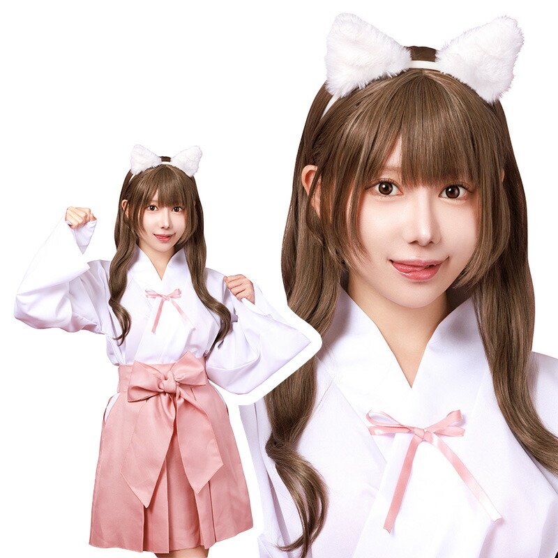 楽天市場】【公式】コスプレ レディース マカロンキャット ピンク巫女