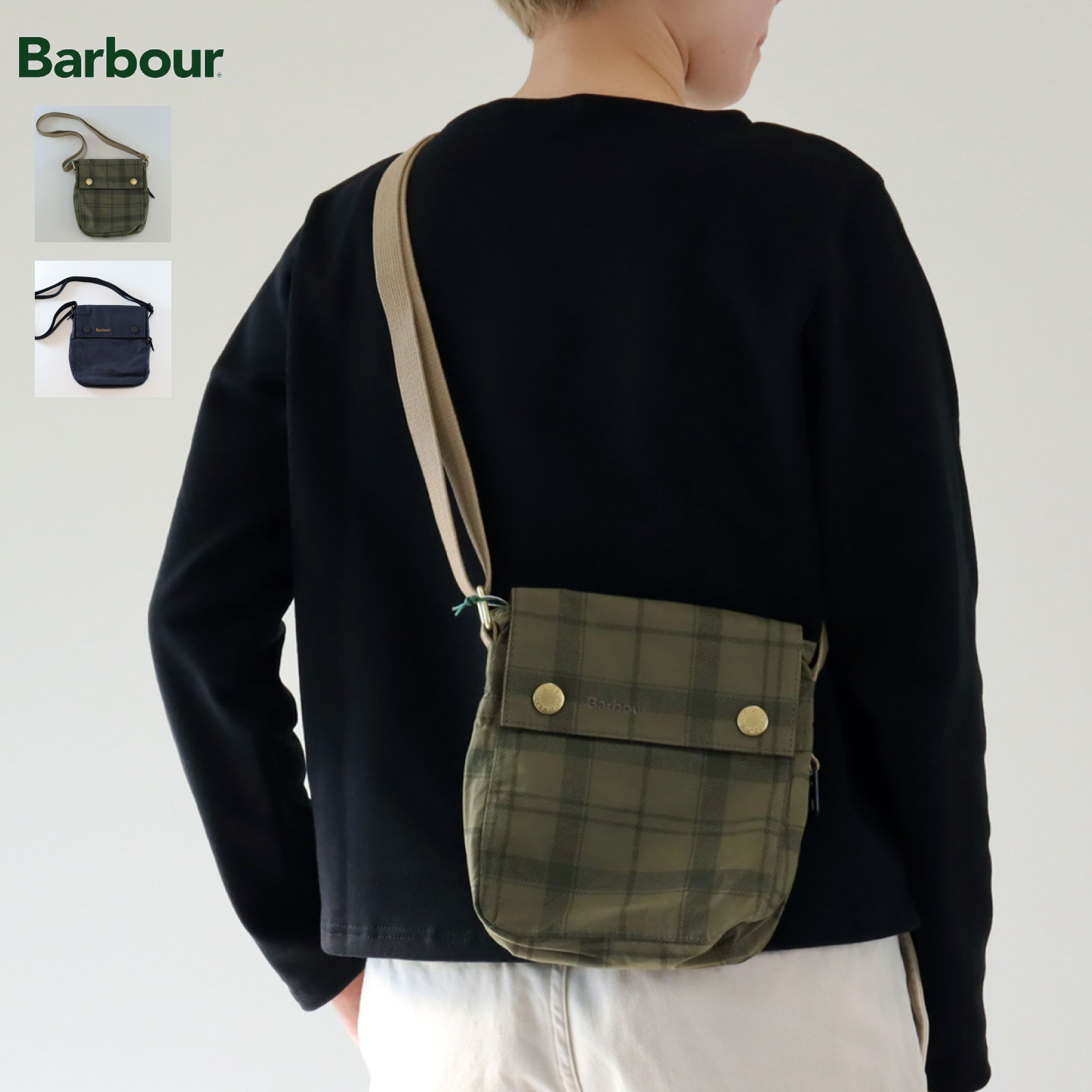 楽天市場】2026春夏♪ バブアー トランスポート クロスボディ バッグ