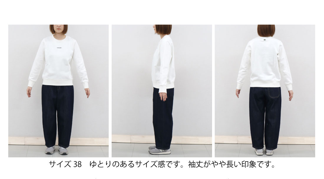 楽天市場】34-38 ラコステ ロゴステッチ 後ろワッペン クルーネック