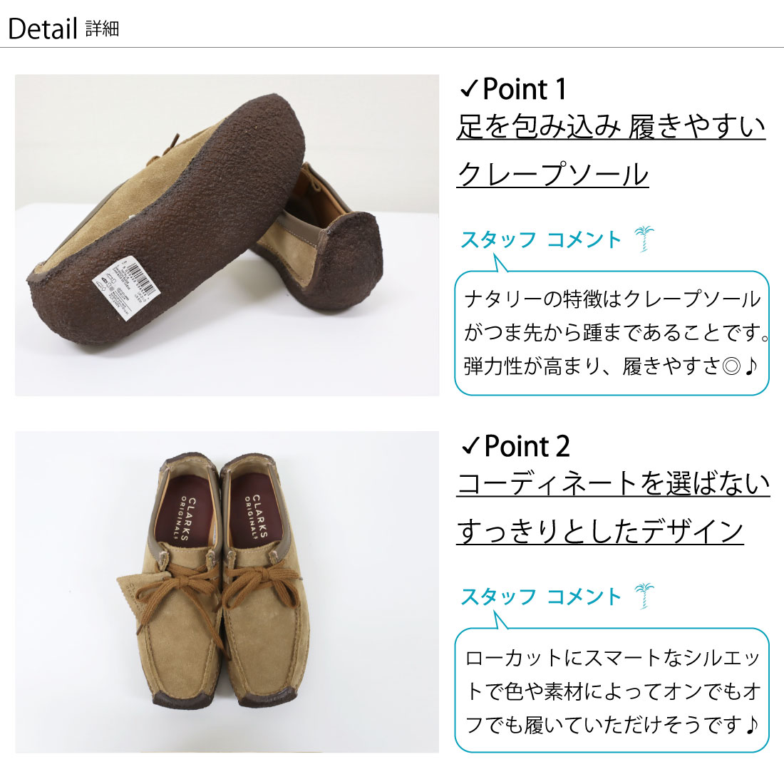 楽天市場】4(23cm) レディース クラークス ナタリー チェスナット