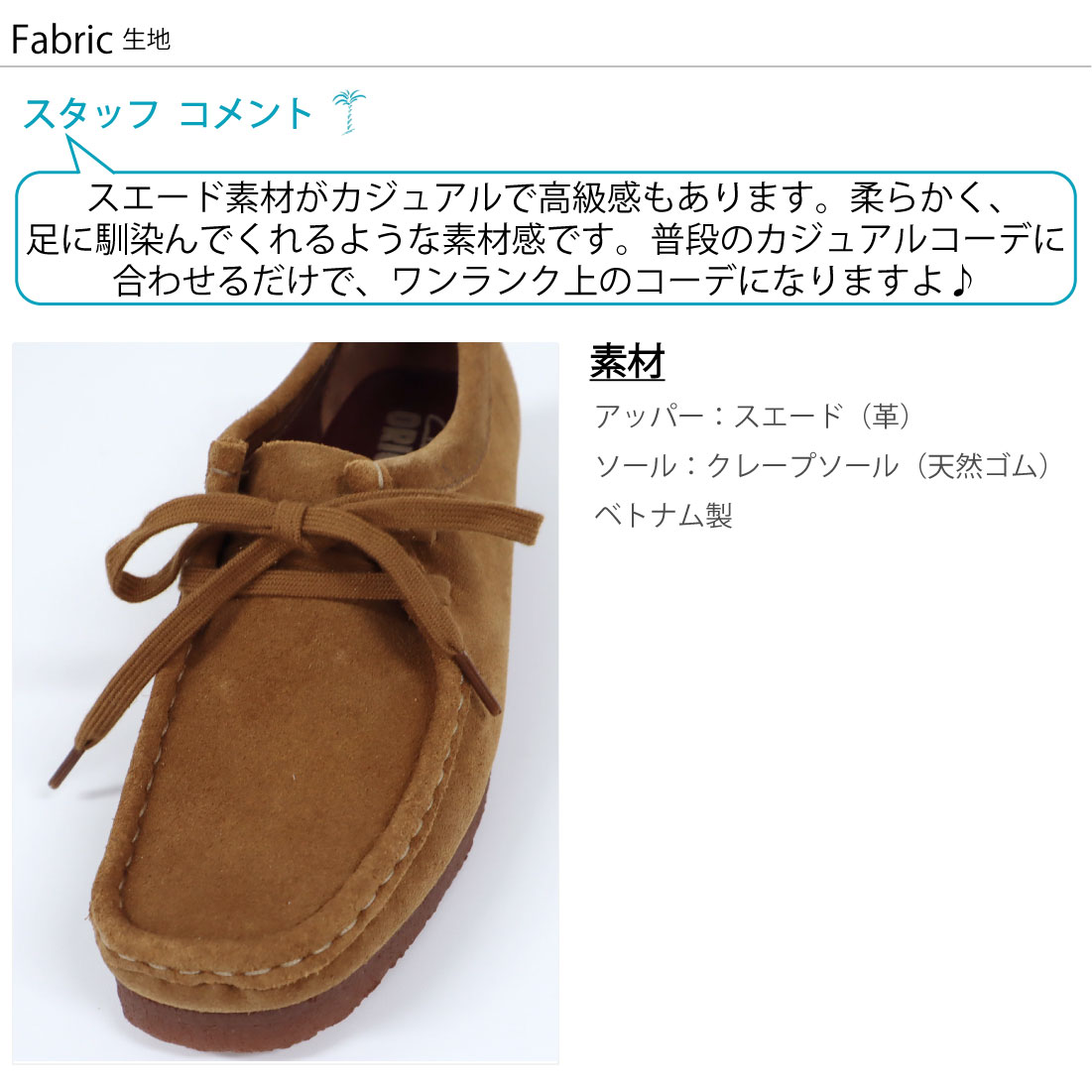 楽天市場】22cm-24.5cm クラークス レディース ワラビー コーラ