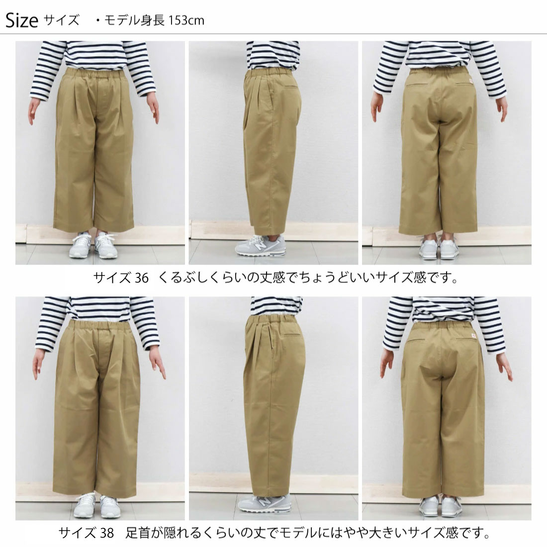 楽天市場】レディース38(L) ダントン イージー クロップド タック