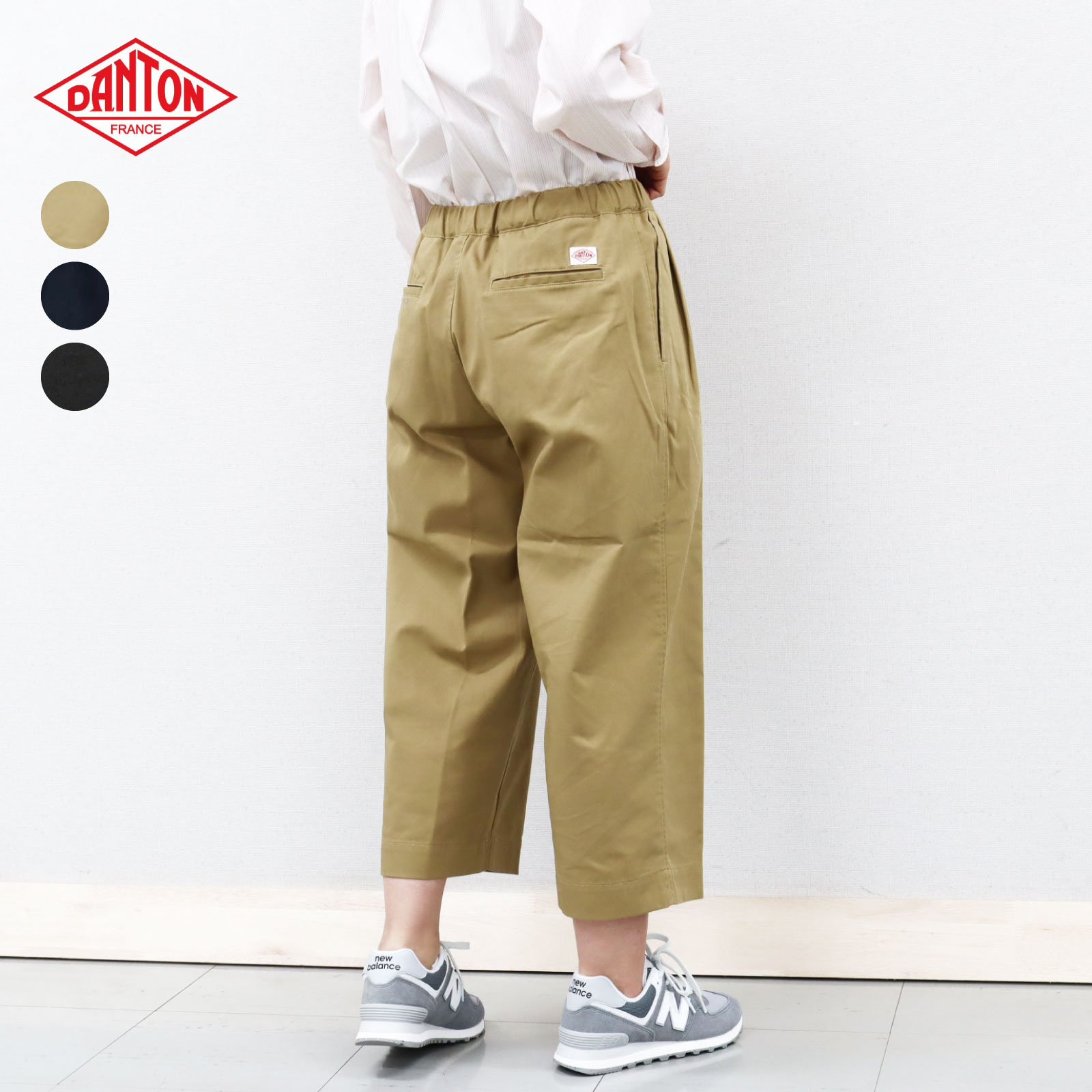 楽天市場】レディース38(L) ダントン イージー クロップド タック