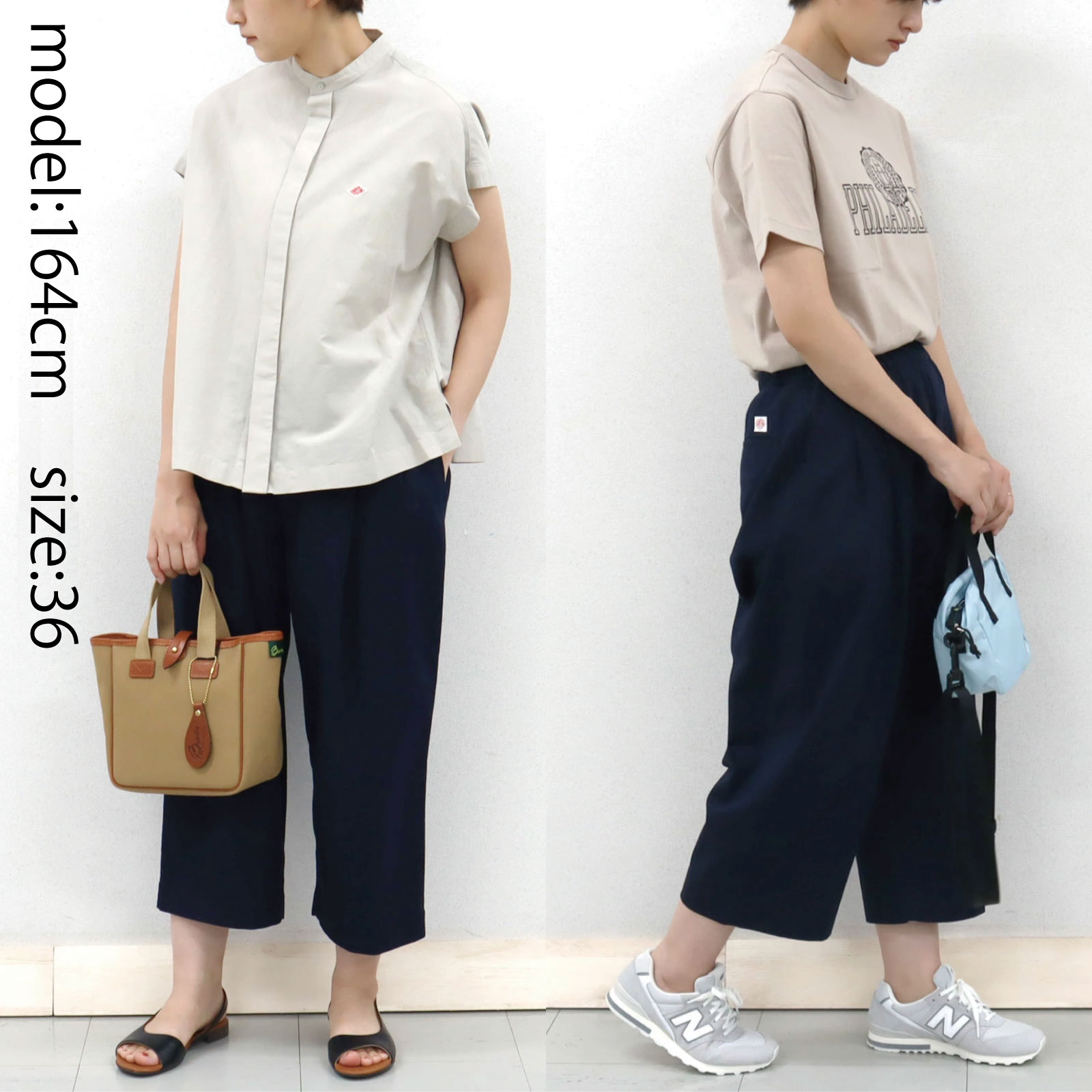 楽天市場】レディース38(L) ダントン イージー クロップド タック