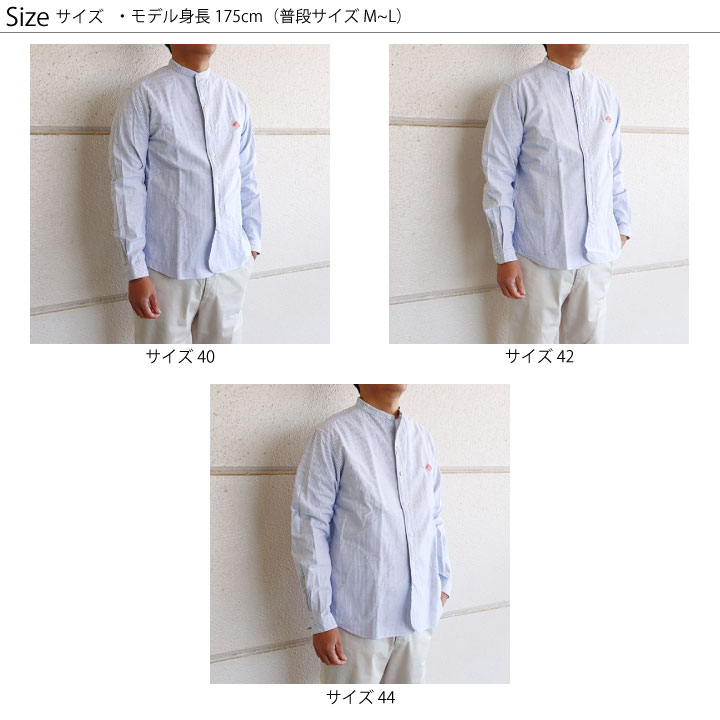 楽天市場】メンズ38-44 ダントン オックス ギンガム ストライプ バンド