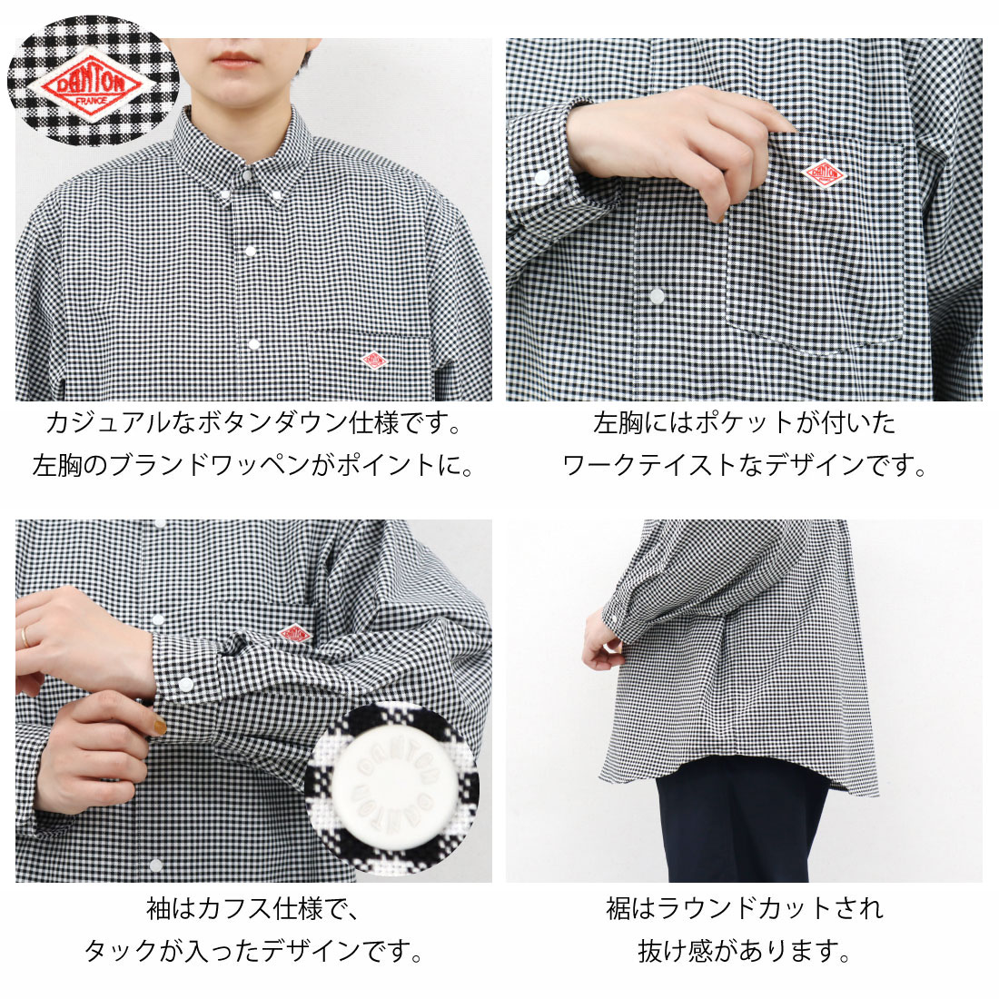 楽天市場】レディース 36-38♪ ダントン ボタンダウン 綿 ポリエステル