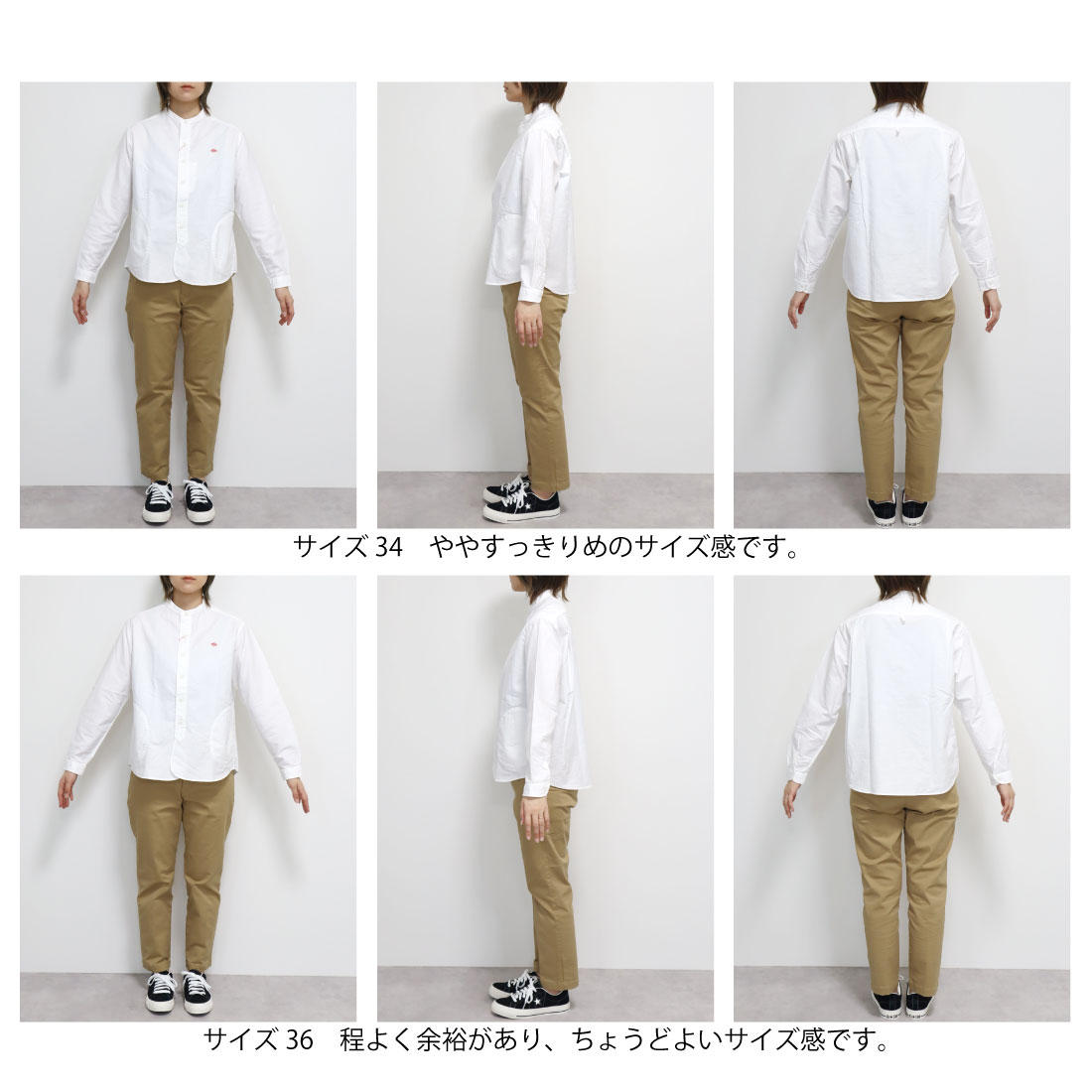 楽天市場】2026春追加♪ レディース34-36 ダントン オックス バンド