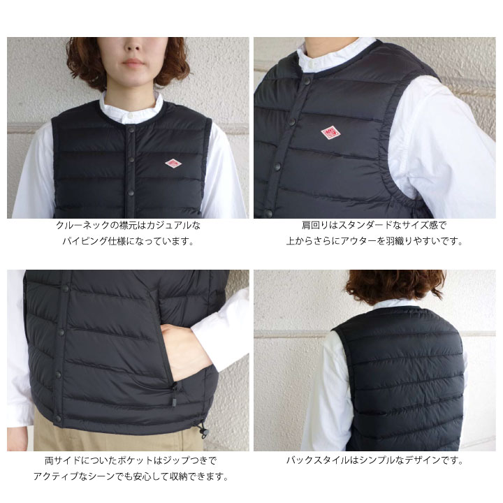 楽天市場】レディース S ダントン インナーダウン クルーネック ベスト