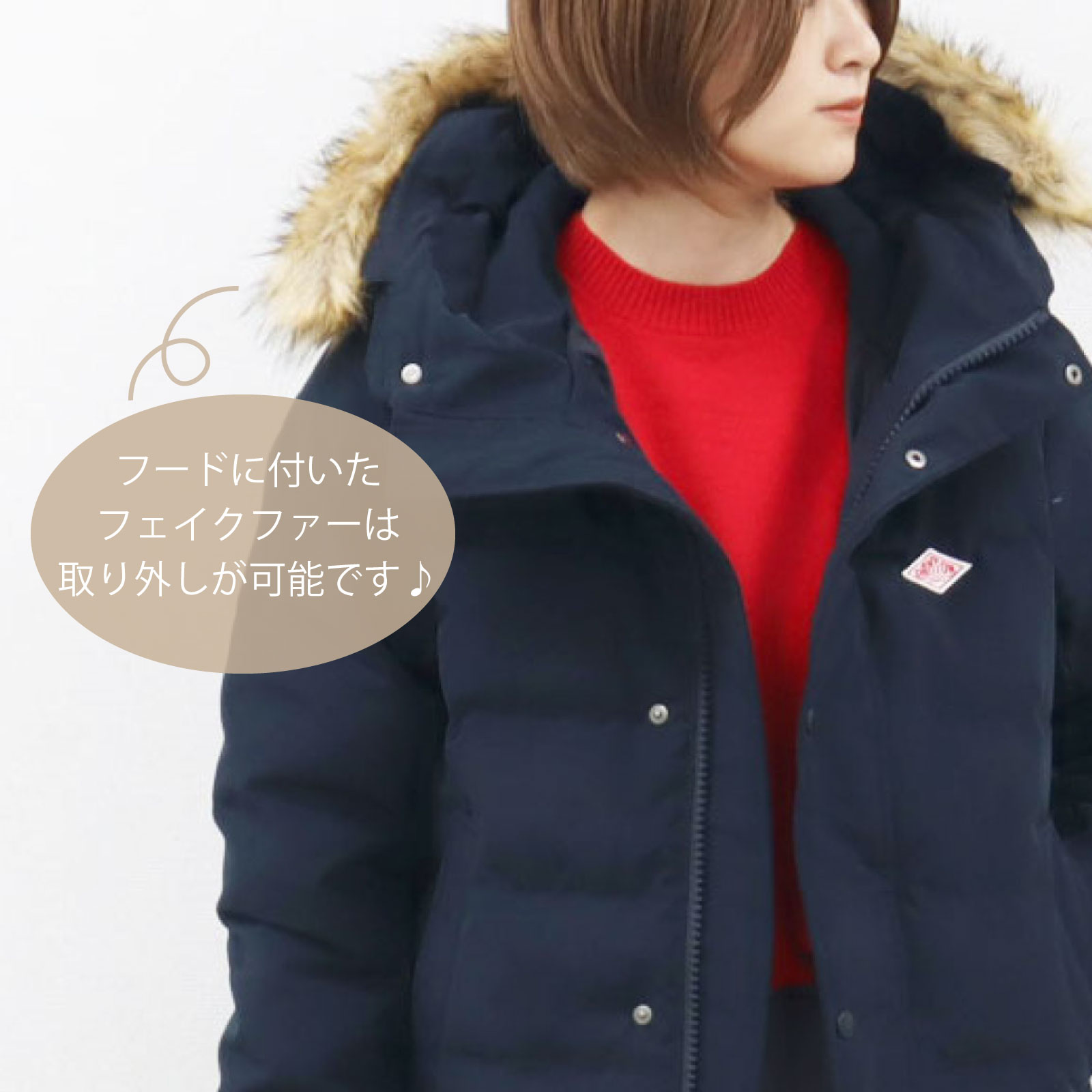 楽天市場】レディースS,M ダントン エコ ファー ショート ダウン