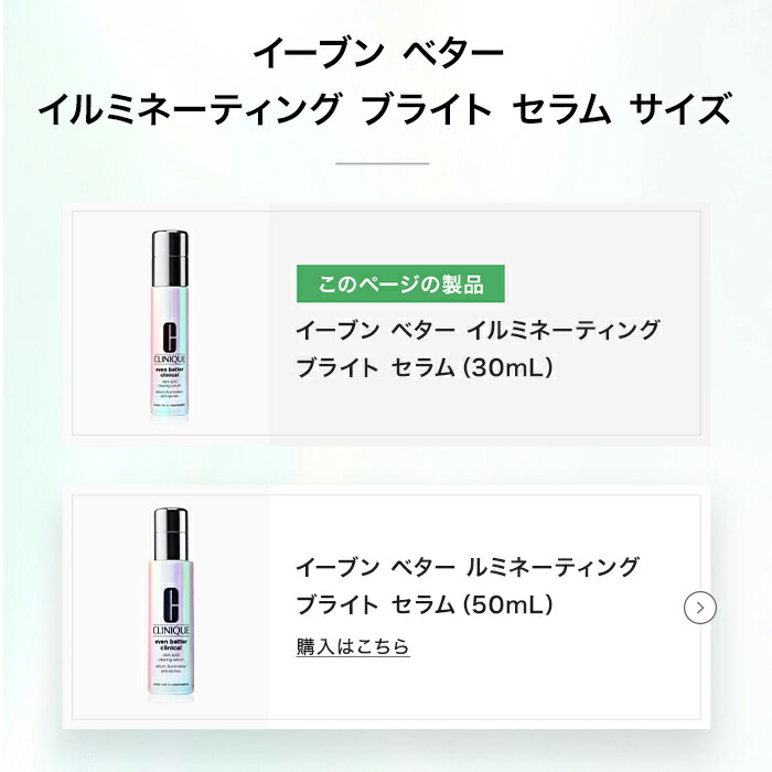 楽天市場】【ポイント20倍 さらにエントリーで+4倍 | 3/4 20:00〜 3/11