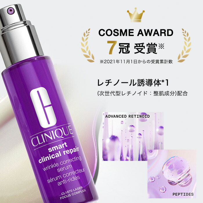 楽天市場】【ポイント20倍 さらにエントリーで+4倍 | 3/4 20:00〜 3/11