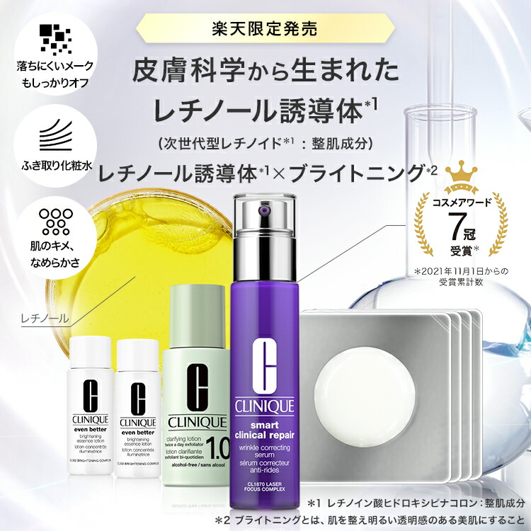 楽天市場】【ポイント20倍 さらにエントリーで+4倍 | 3/4 20:00〜 3/11